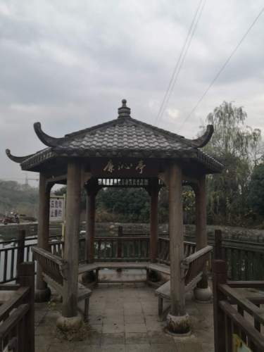 廉沁亭旅行图片 1