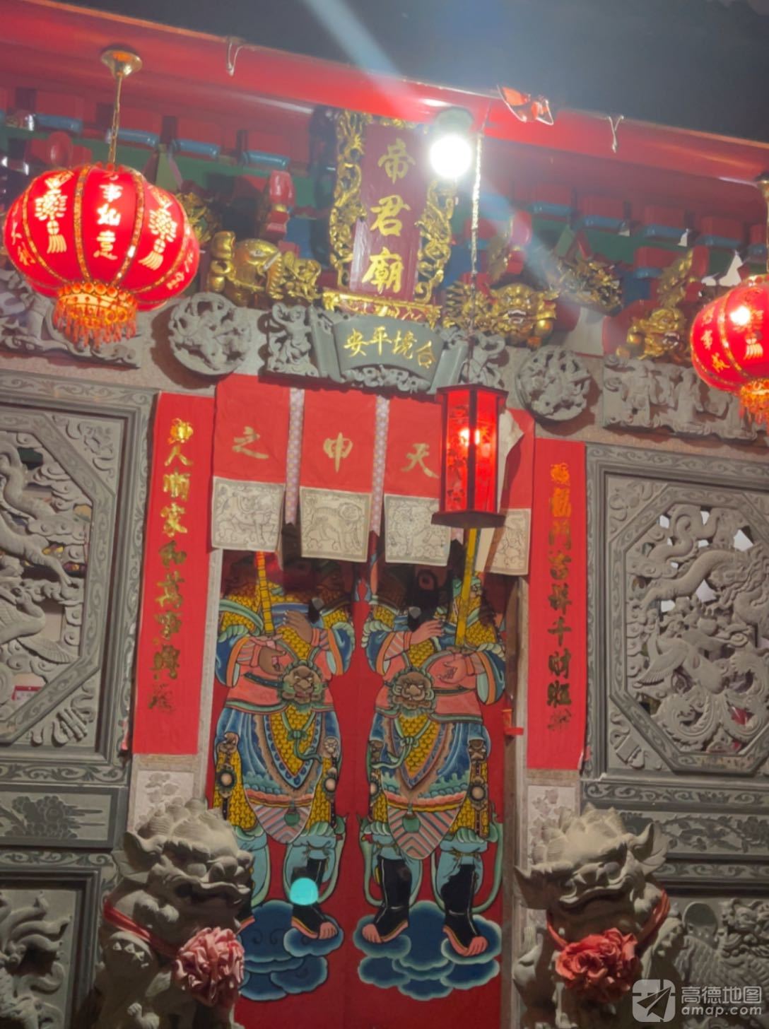 都边帝君庙实景照片