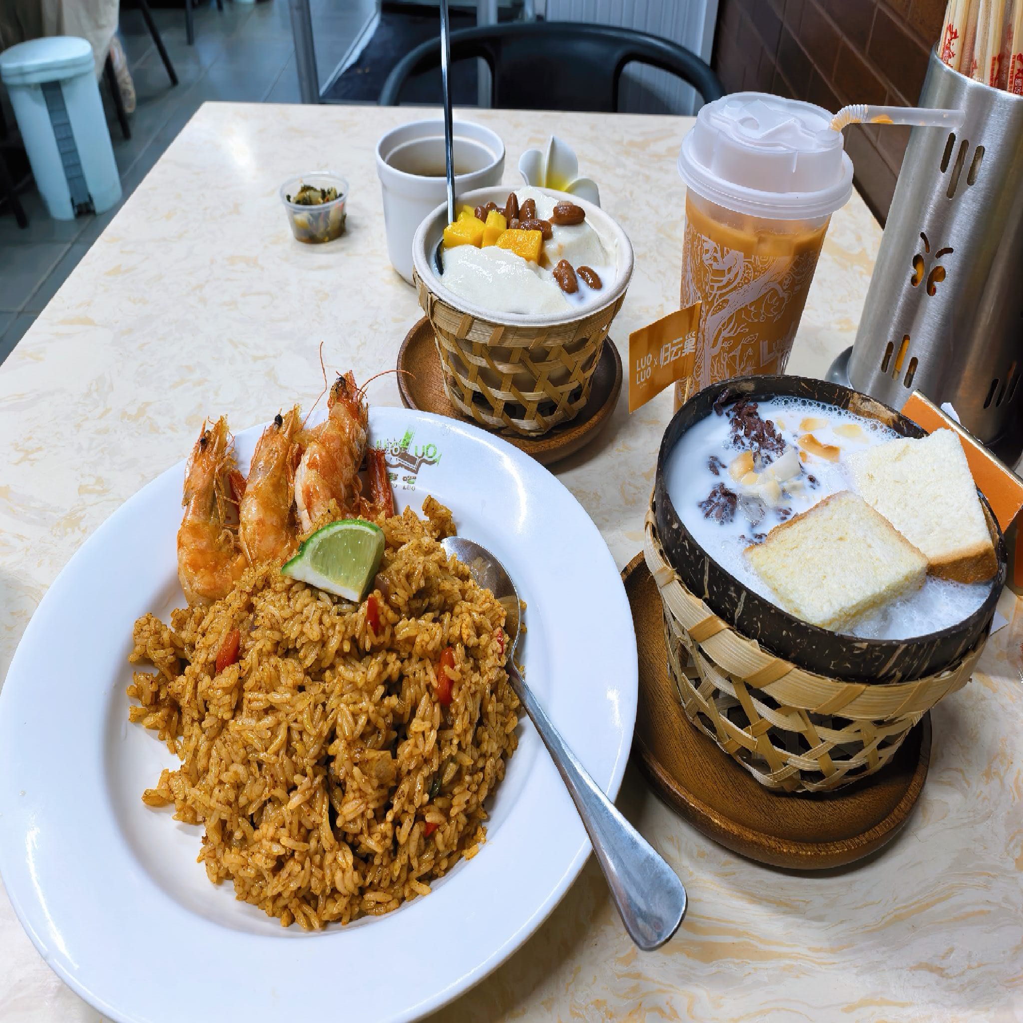 啰啰冰屋(总店)