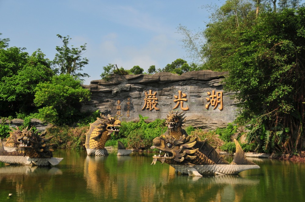 湖光岩风景名胜区景点图片