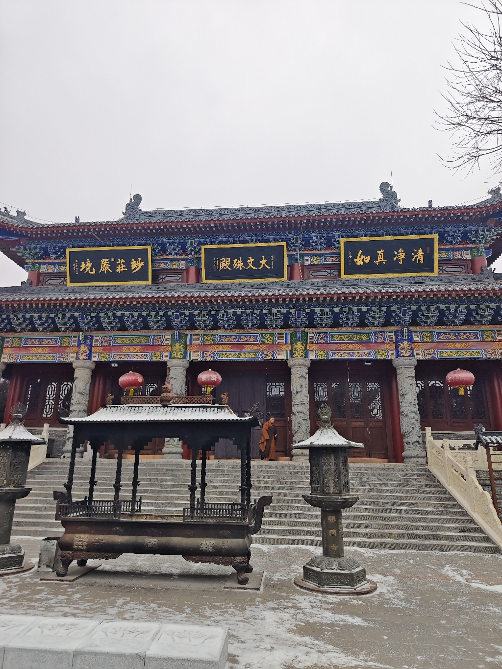 大文殊殿实景照片