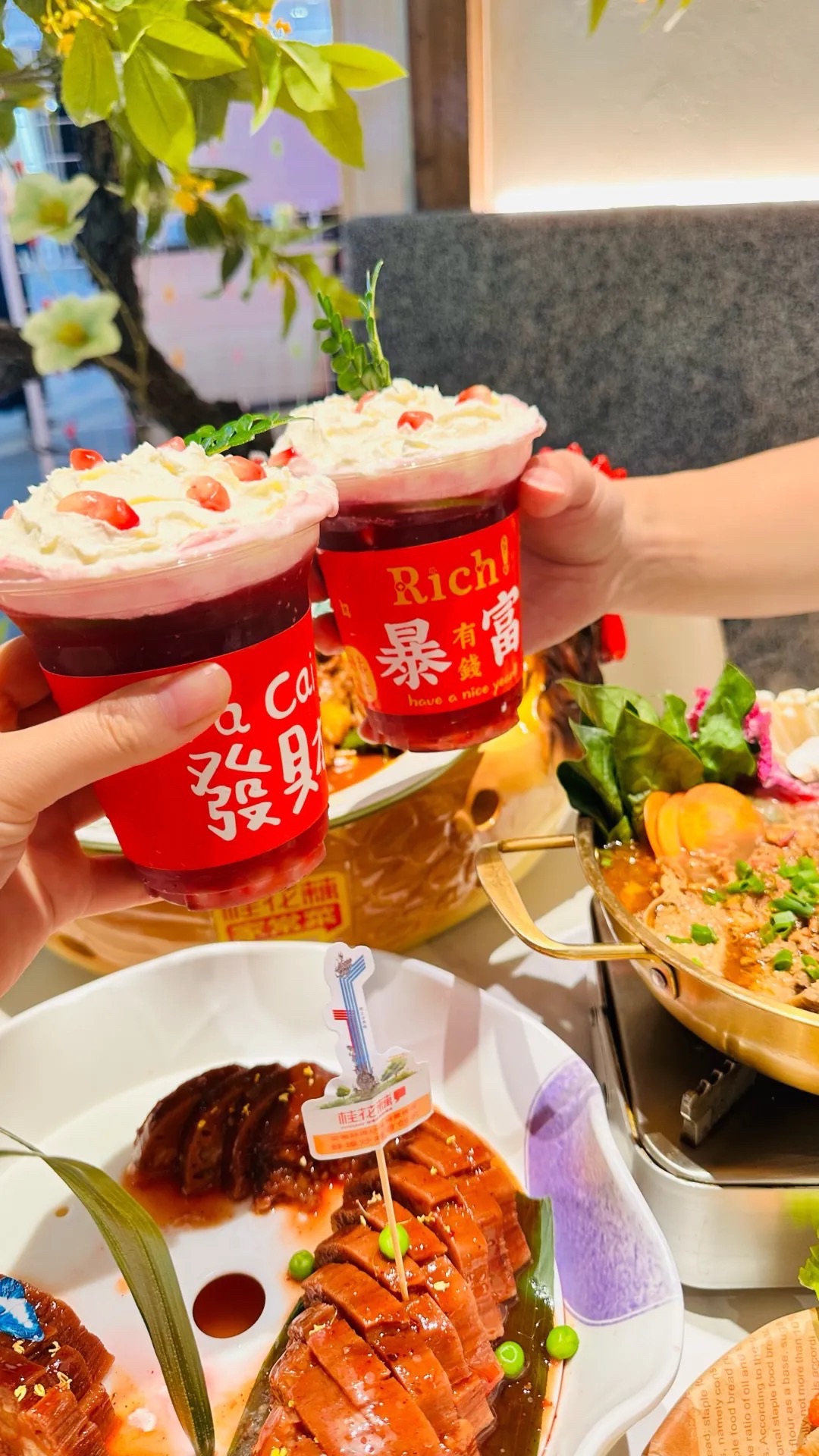 桂花藕·现炒蚌埠菜(银泰城店)
