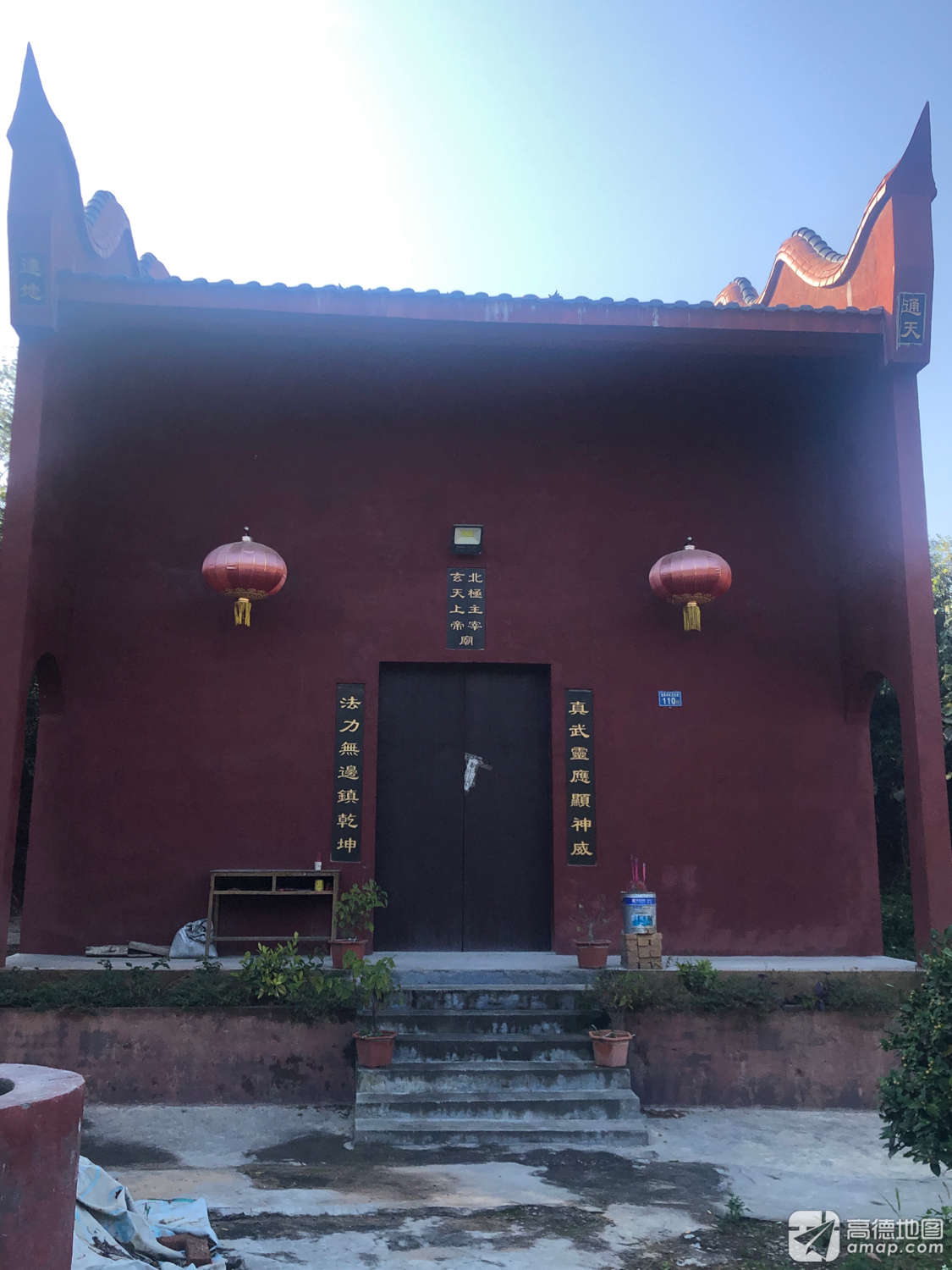 北极主宰玄天上帝庙实景照片