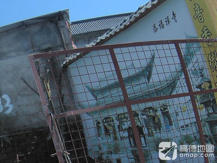 康莲寺实景照片