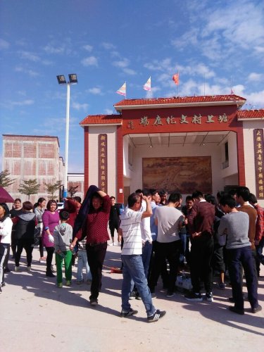 塘上社区文化广场旅行图片 1