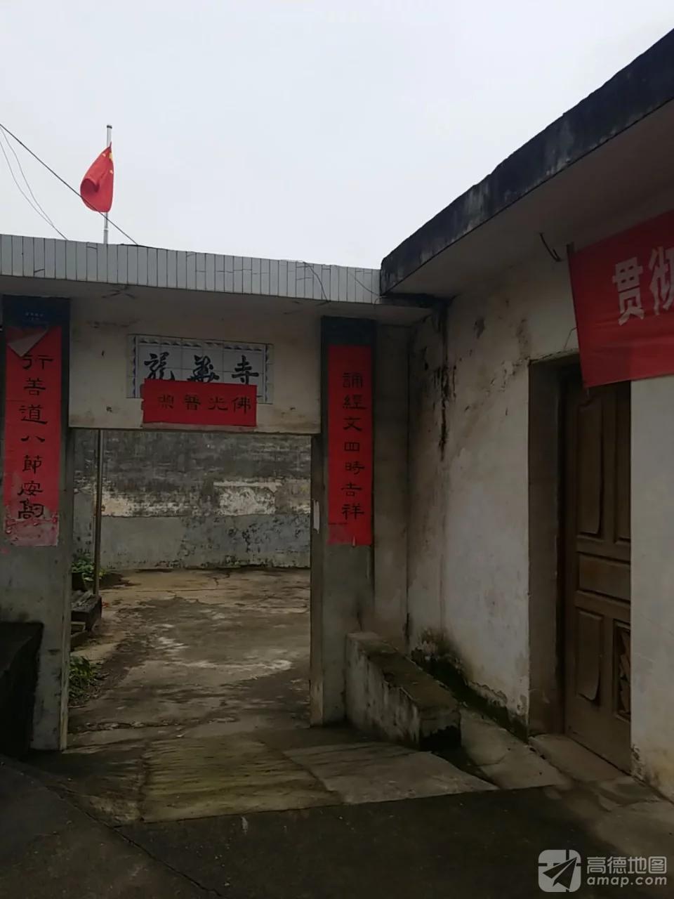 龙华寺实景照片