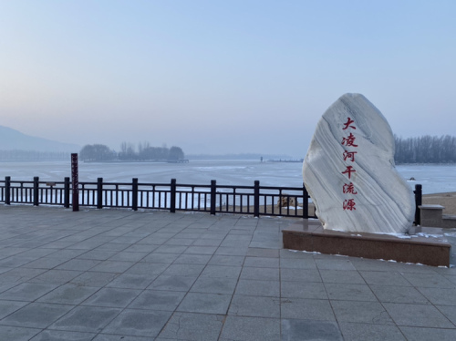 喀左龙源旅游区旅行图片 3
