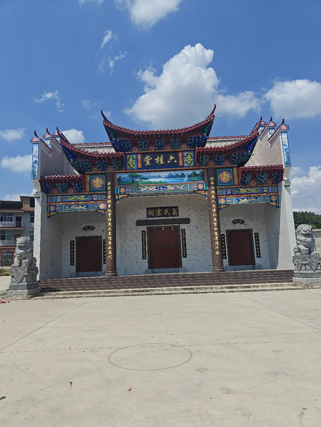 翁氏宗祠实景照片