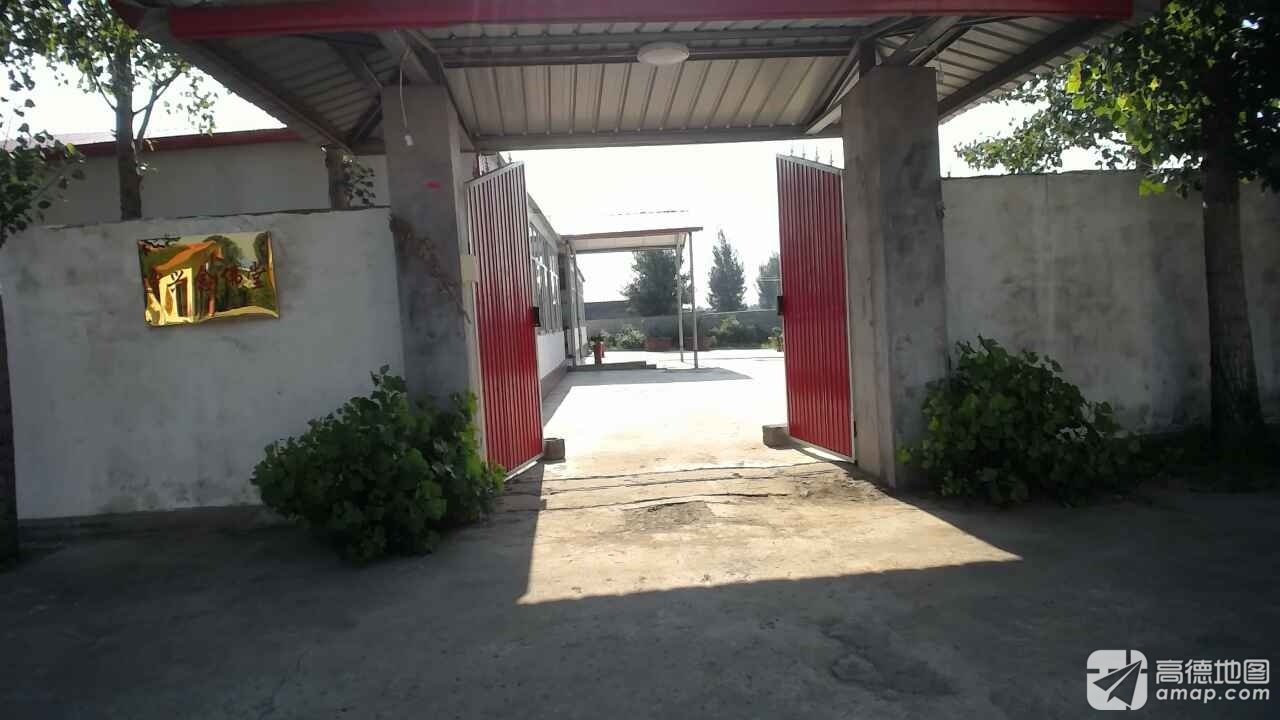 中兴念佛堂实景照片