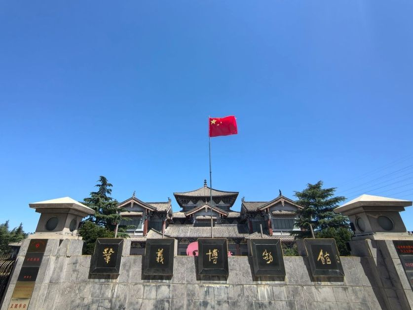 巩义市博物馆现场照片 3