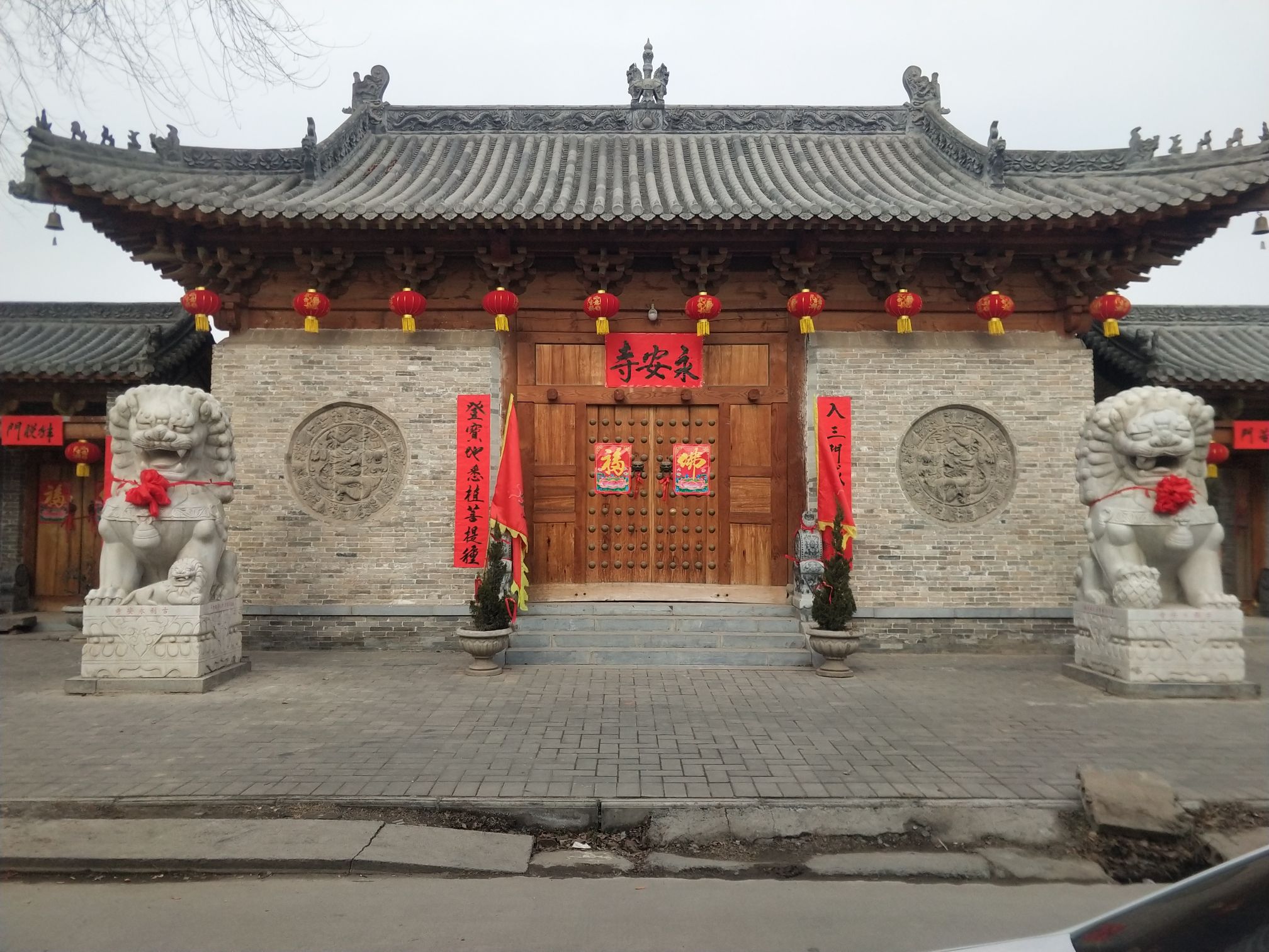 永安寺实景照片