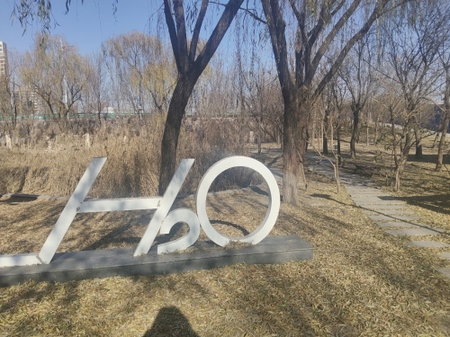 画境景区
