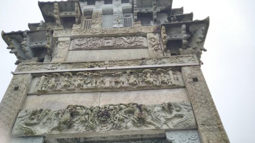 济美石坊旅行图片 1