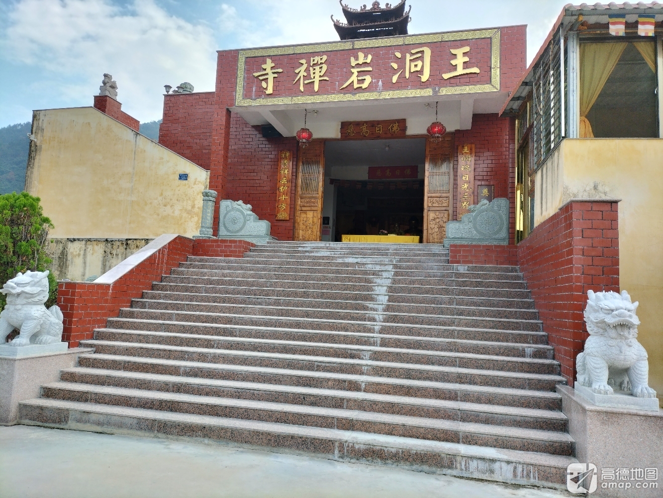 南安王洞岩禅寺实景照片