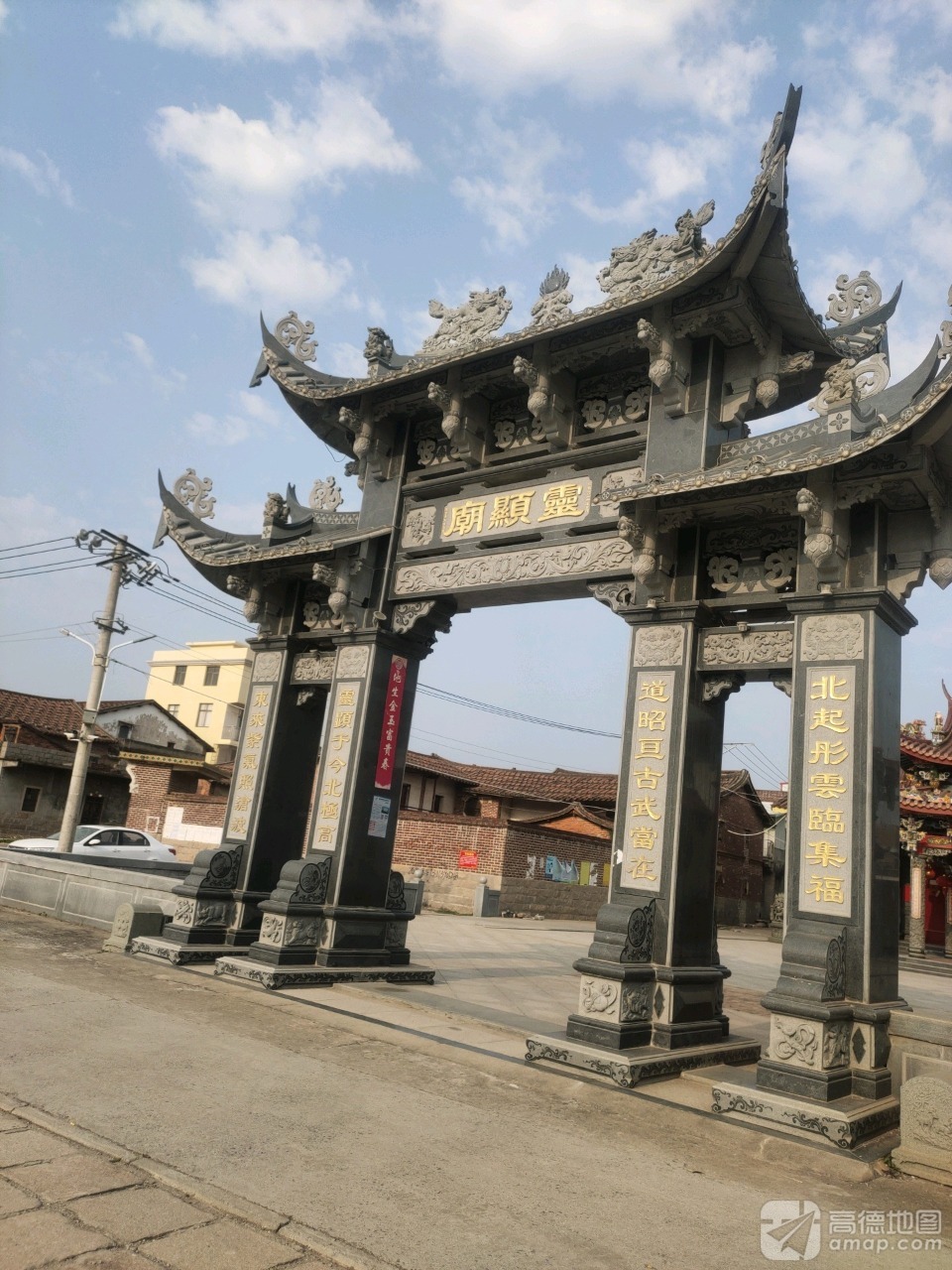 灵显庙实景照片