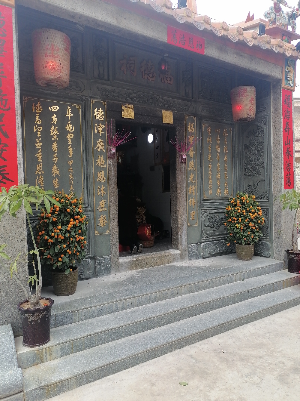 福德祠实景照片