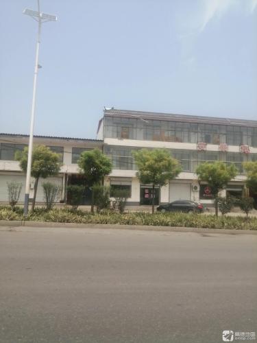 安康宾馆(井元公路店)