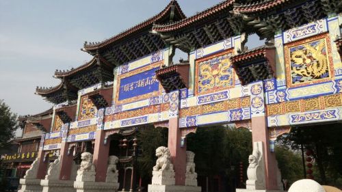 微山湖红荷水镇旅行图片 2