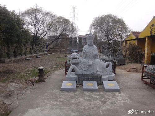 弥陀院旅行图片 1
