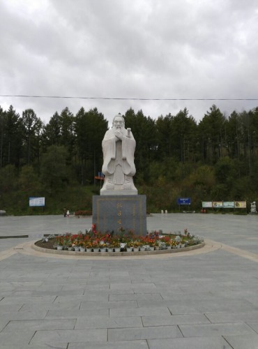 兴林塔旅行图片 1