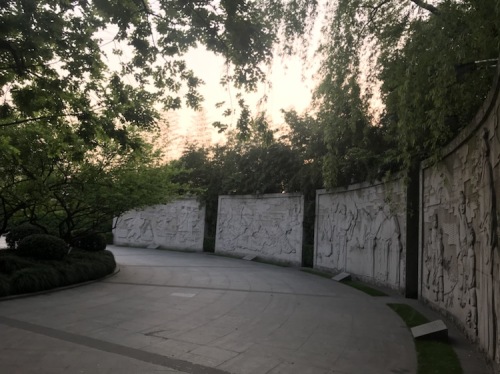 知章公园旅行图片 3