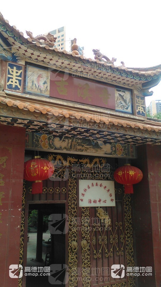 古溪寺实景照片
