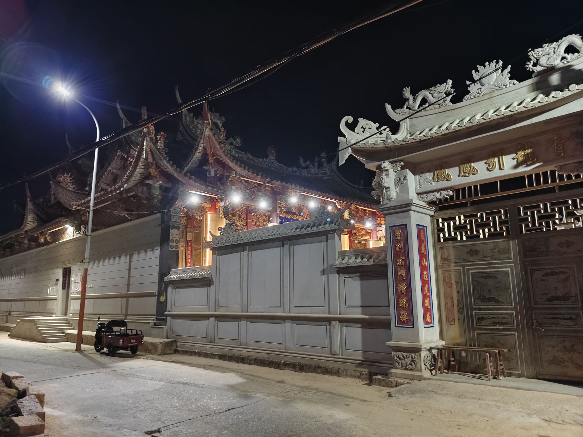 狮江宫实景照片