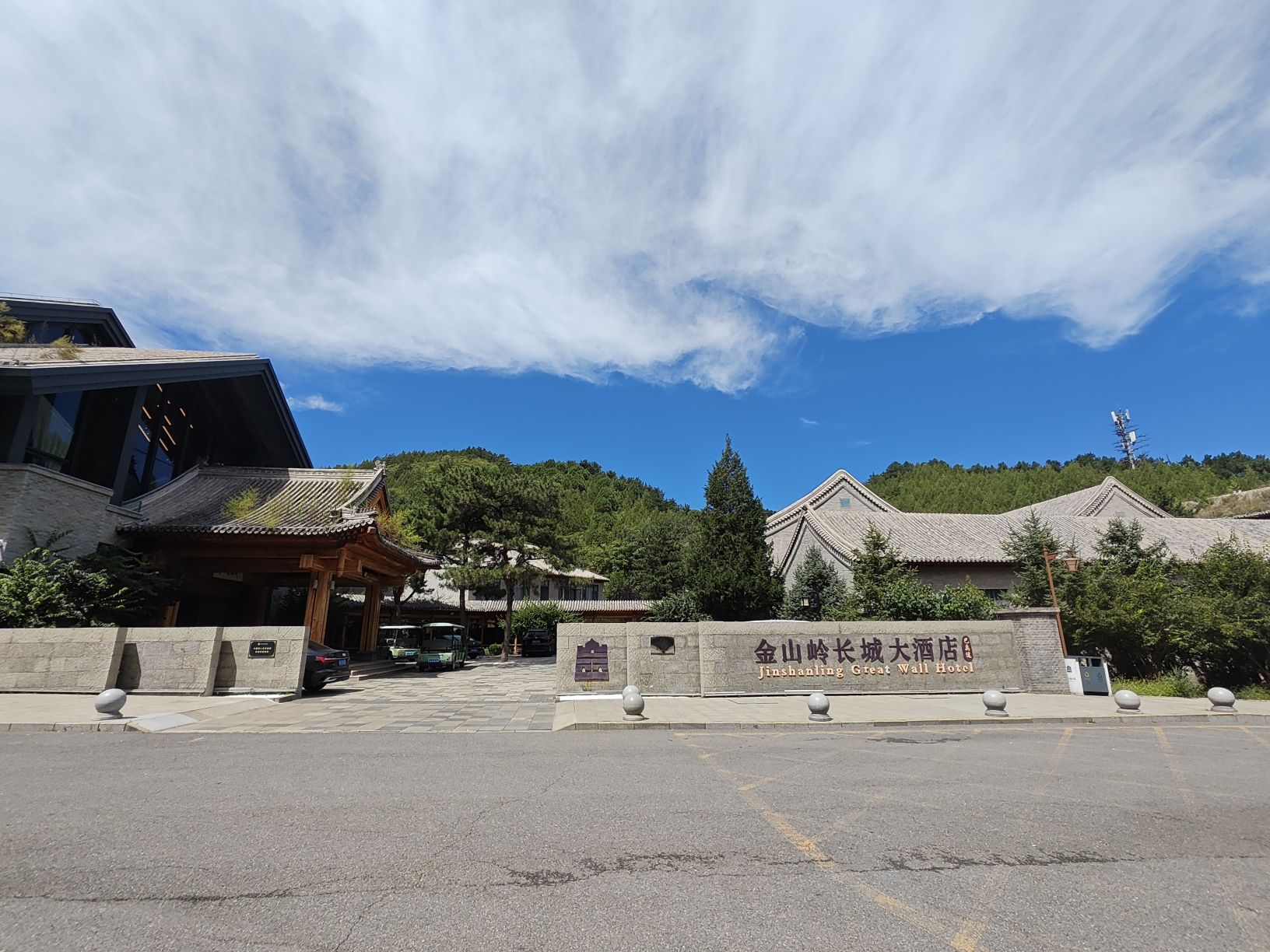 金山岭长城 景点照片
