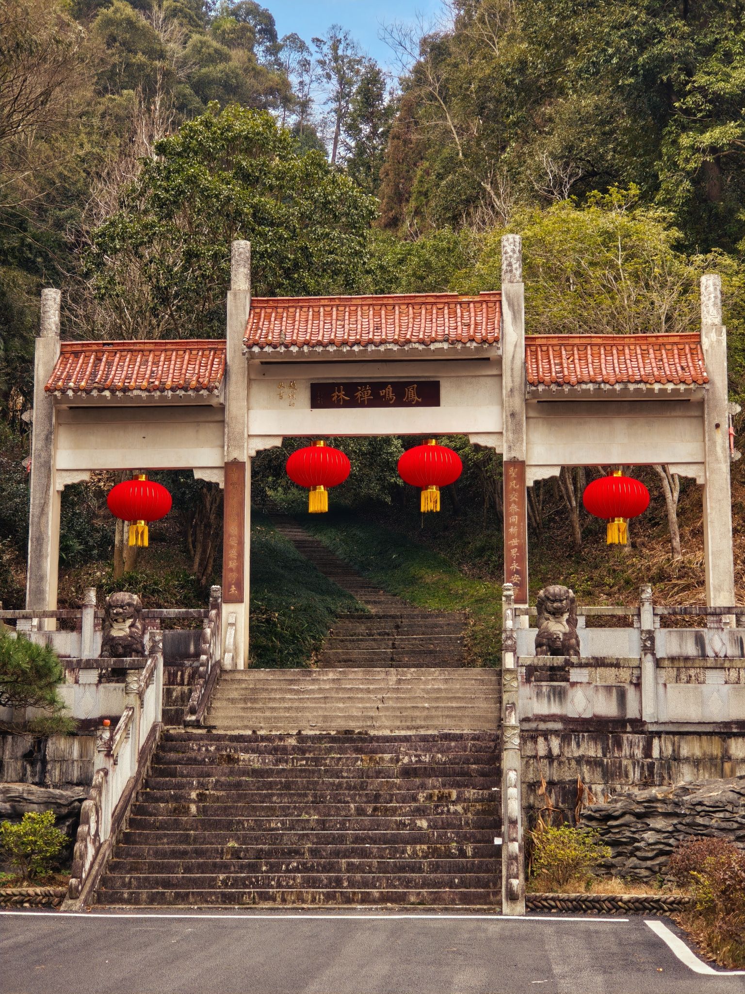 弥陀寺实景照片