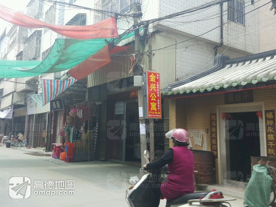 仔炑庙实景照片