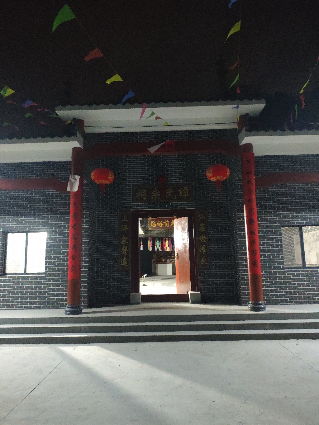 谭氏宗祠实景照片