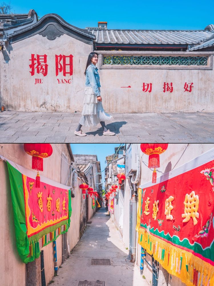 揭阳古城景点图片