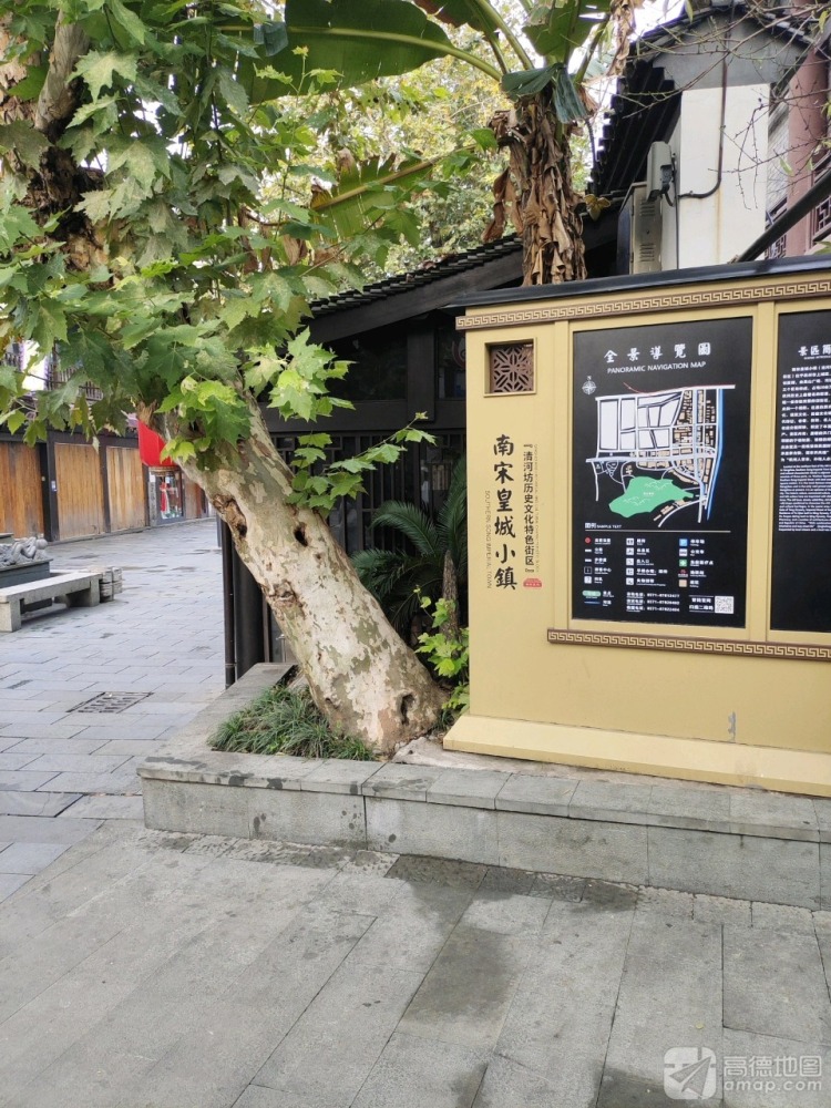 清河坊历史文化特色街区景点图片