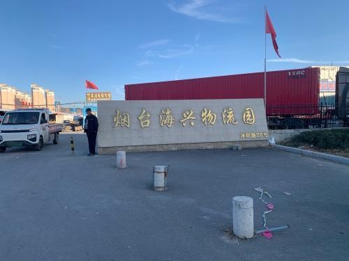 海兴物流园实景图（2）