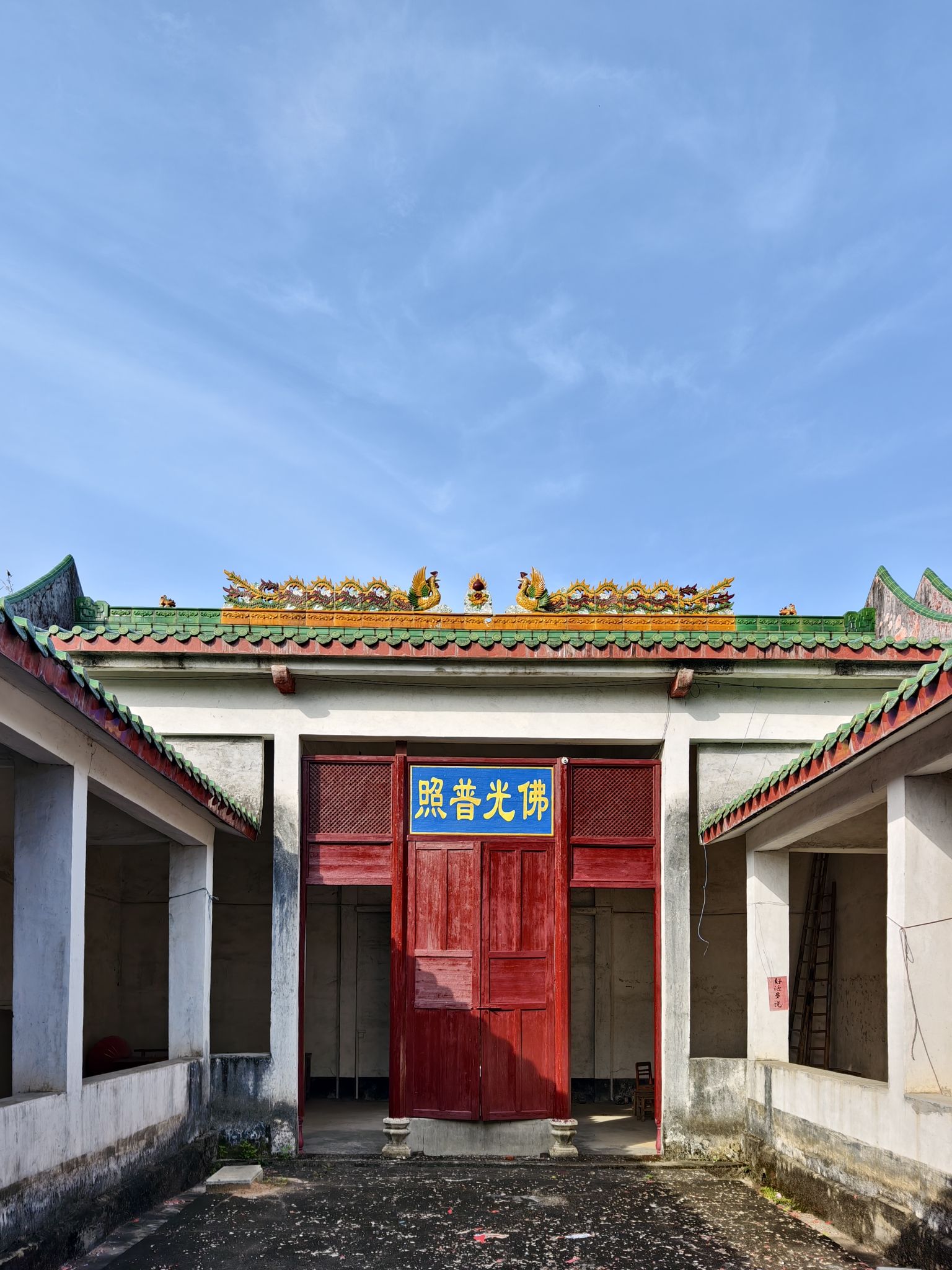 凤凰观实景照片