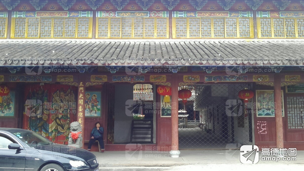 东南庙实景照片