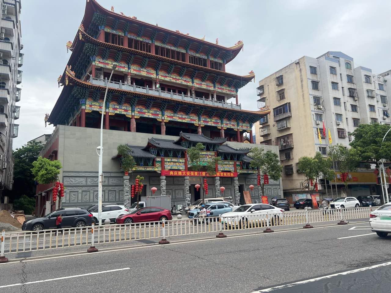 福清城隍庙实景照片
