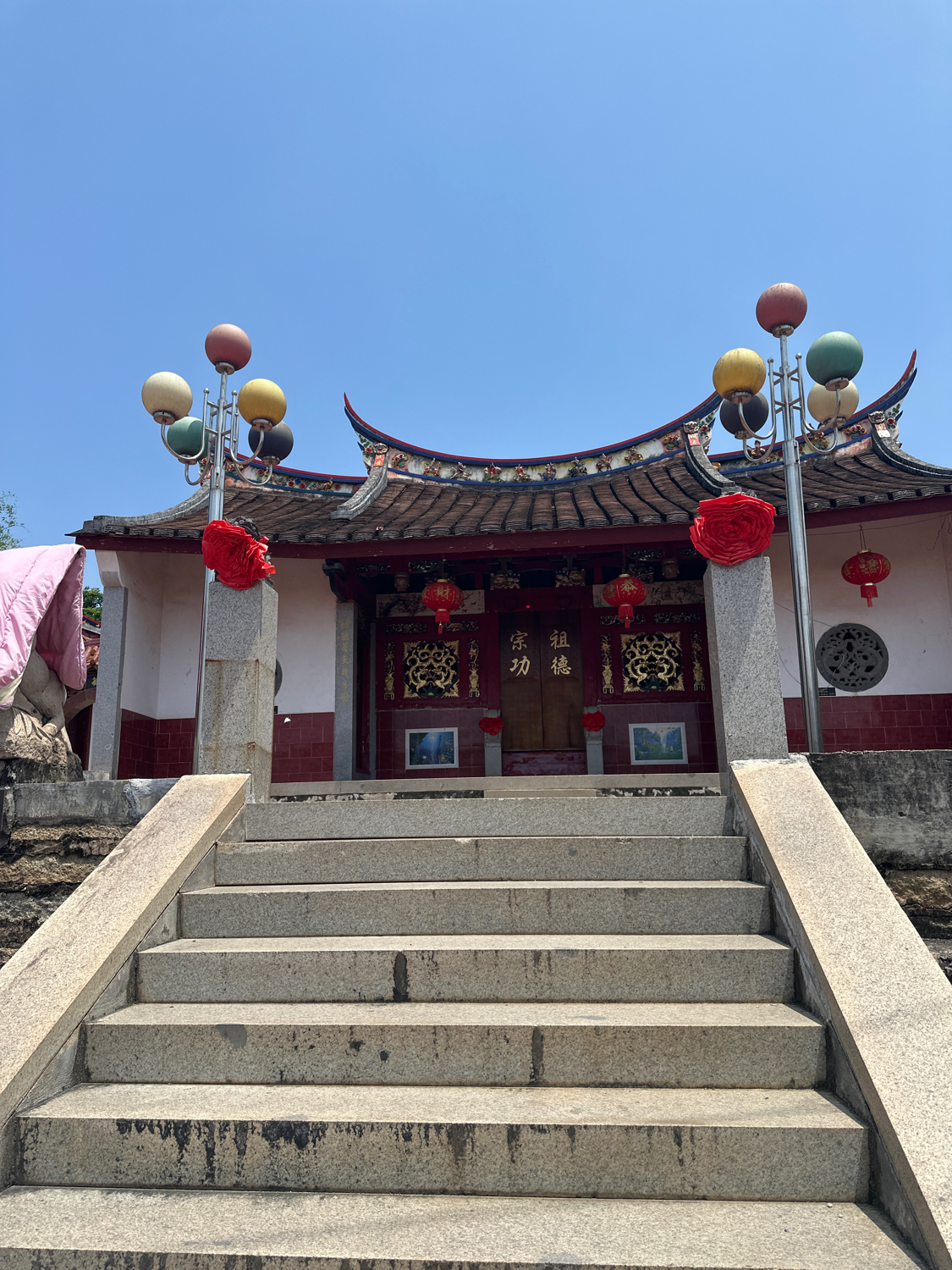 径里村林氏宗祠(燕诏堂)实景照片