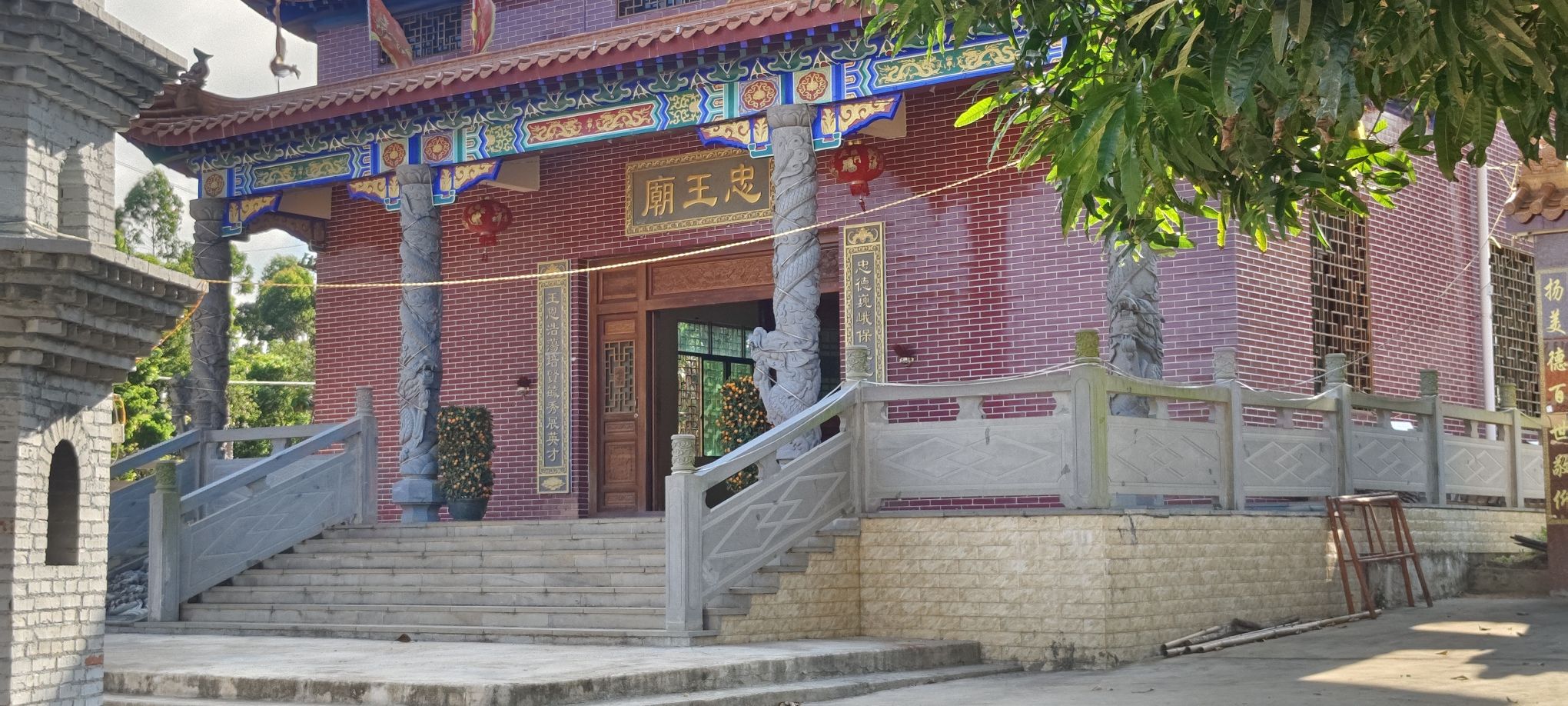 忠王庙实景照片