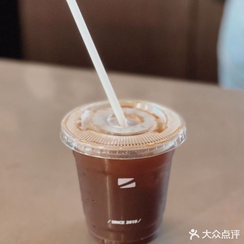 美式