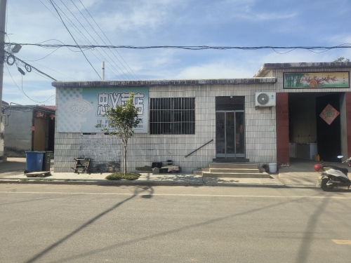 忠义菜店