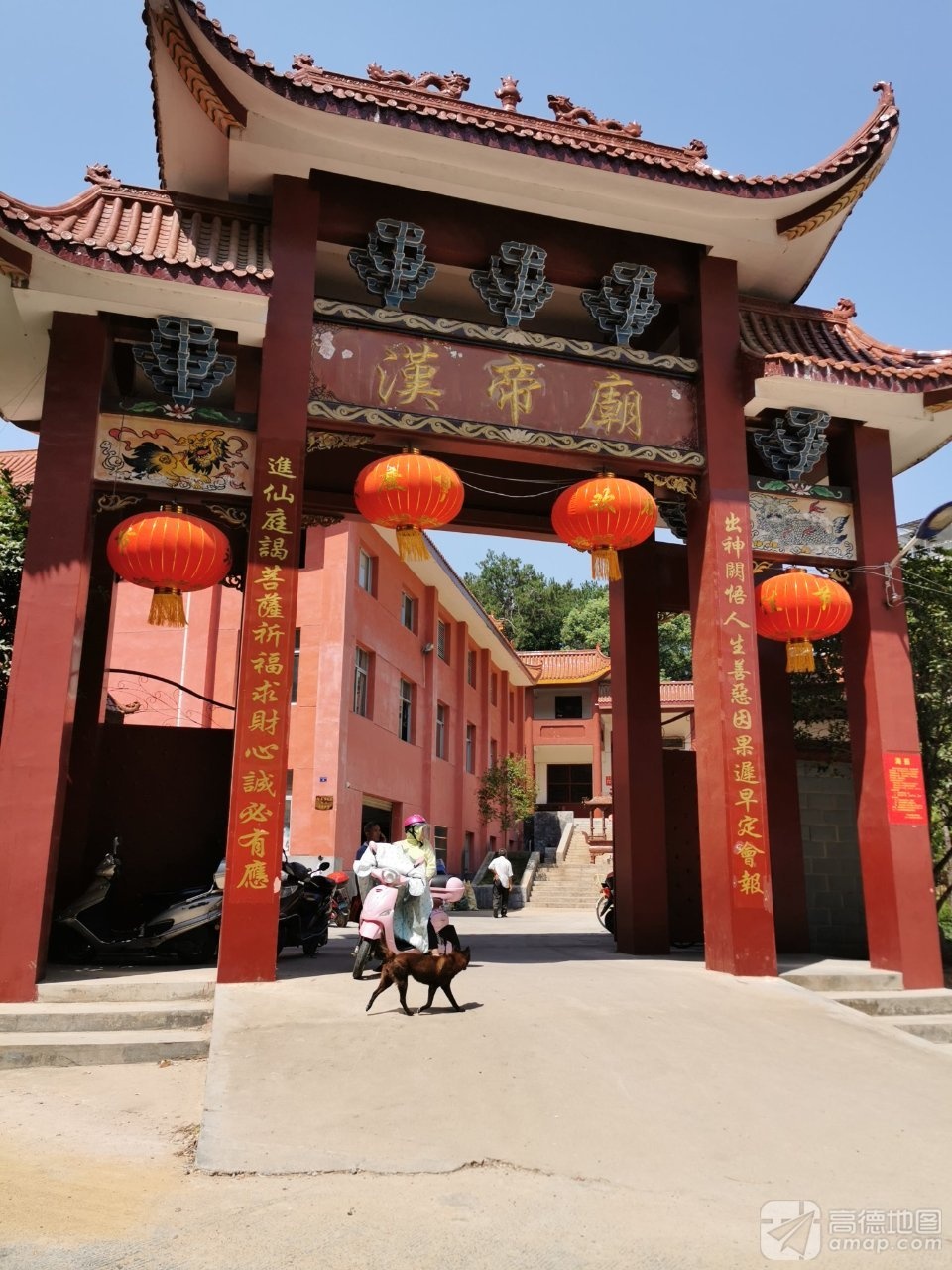 汉帝庙实景照片