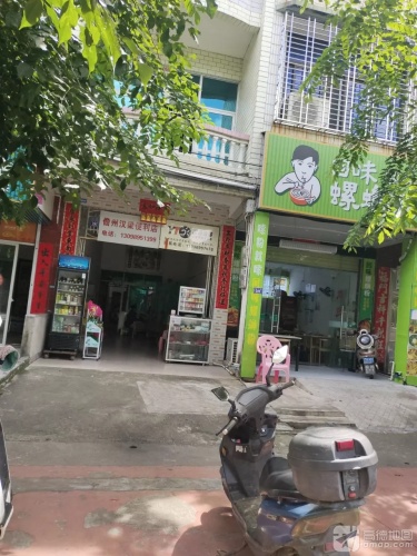 回味螺蛳粉(胜利路店)