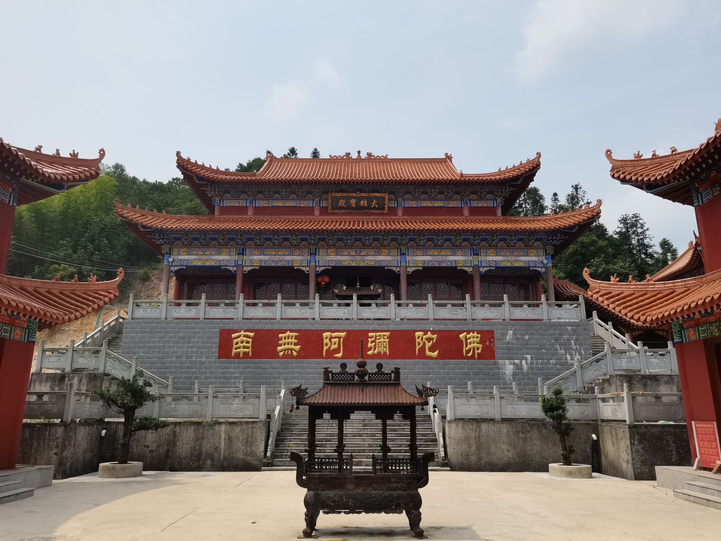 妙音寺实景照片
