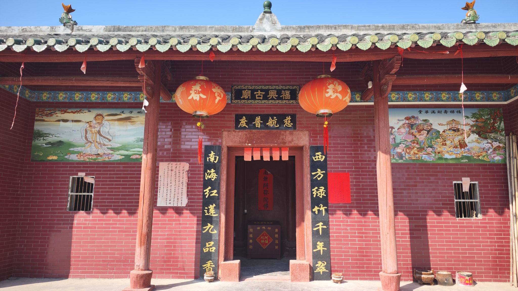 福兴白庙实景照片