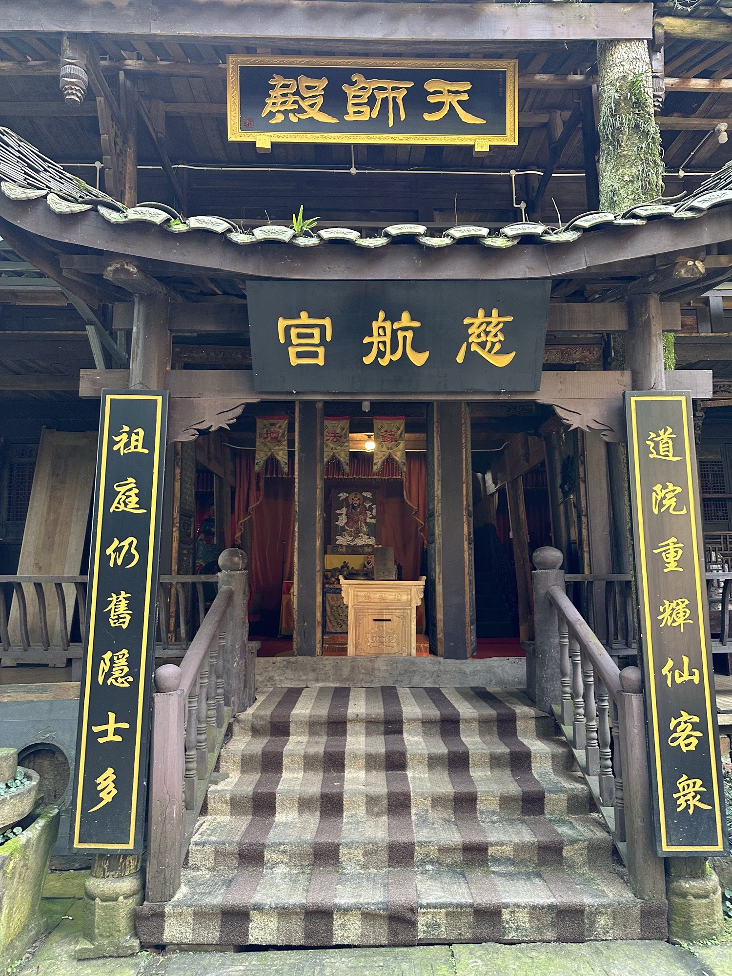 金鸡关道观实景照片