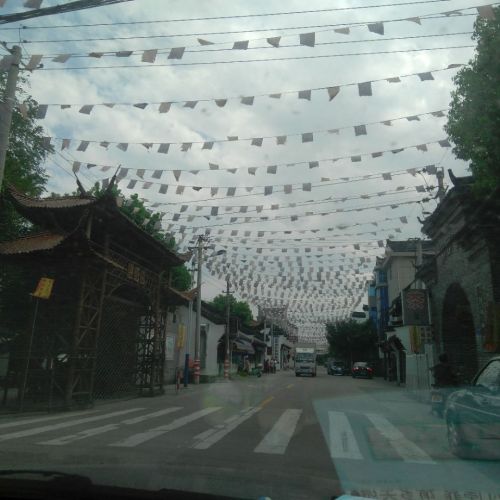 森利园旅行图片 1