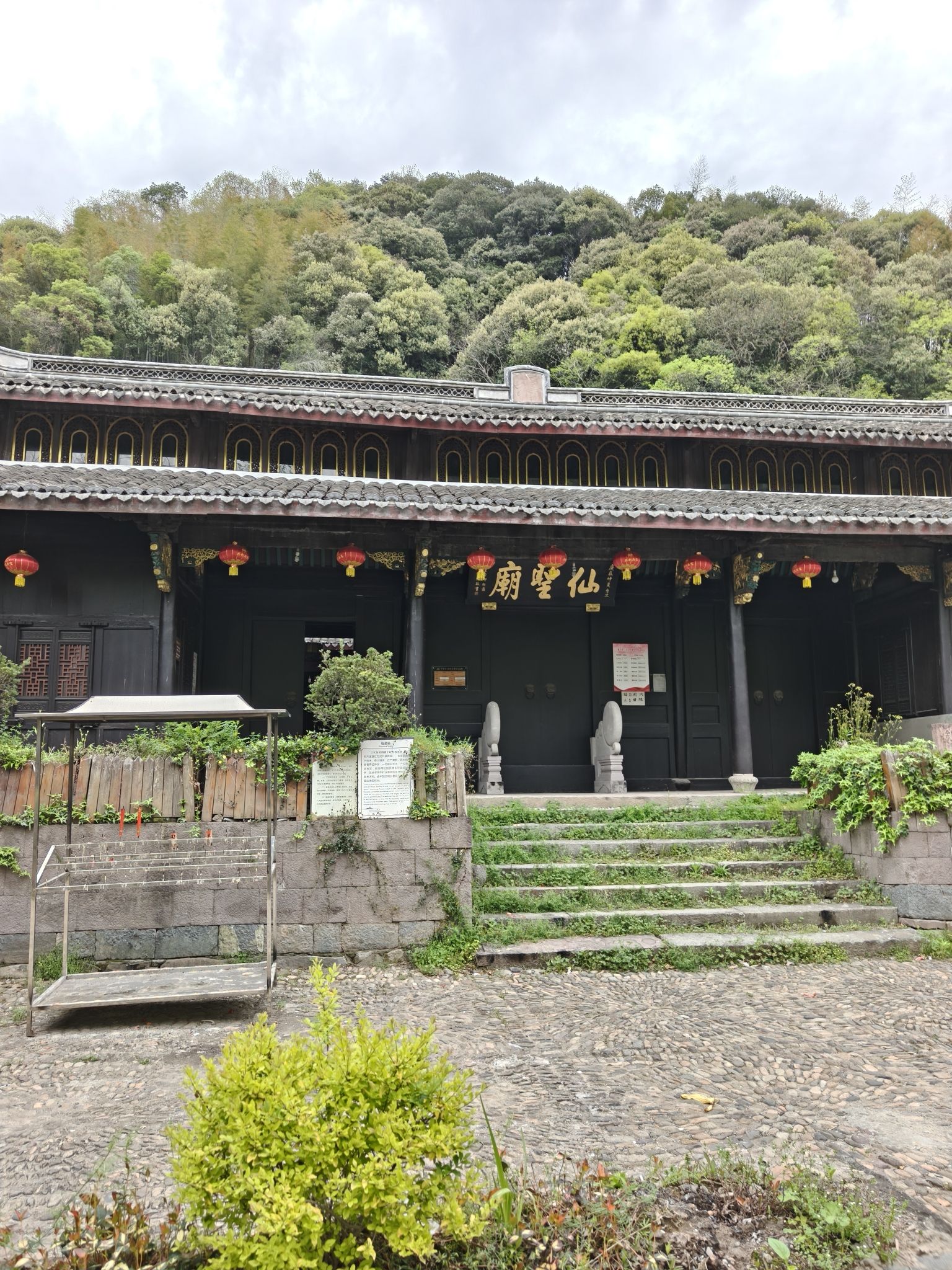 宁波仙圣庙实景照片