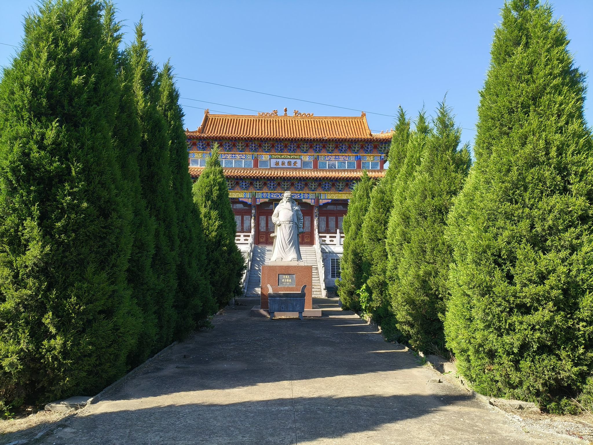 郭氏宗祠实景照片