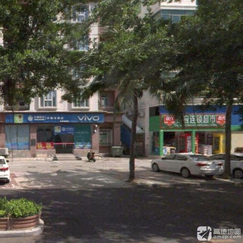 春光百应连锁超市(迎商佳亮迎宾大酒店三亚大东海店)